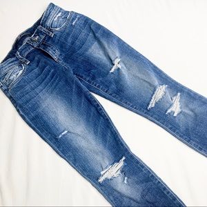 Joe’s Jeans - Distressed- 25